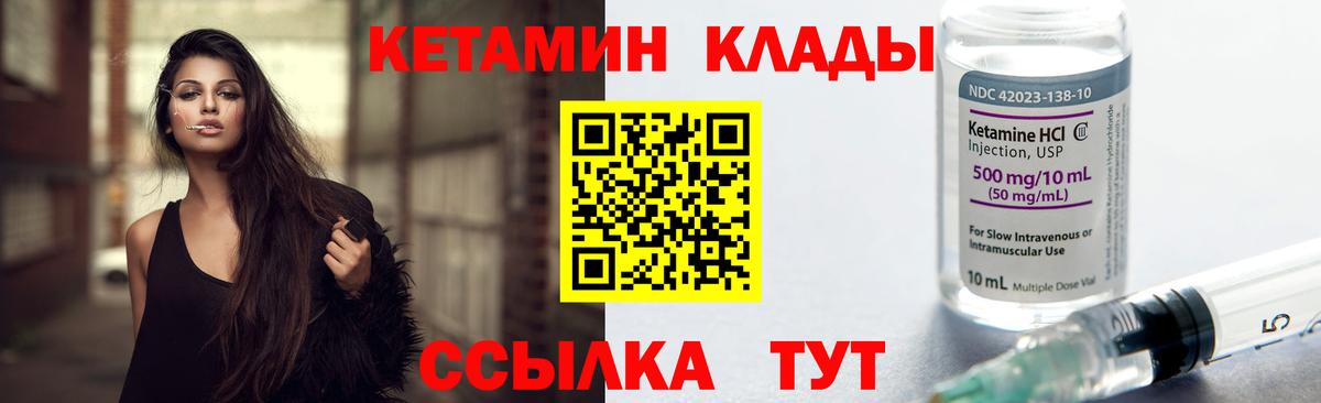 МАРИХУАНА  Вход с VPN  Лсд 25  Амфетамин   Кизилюрт  ГАШ  Кокаин  Меф МЯУ МЯУ кристаллы 