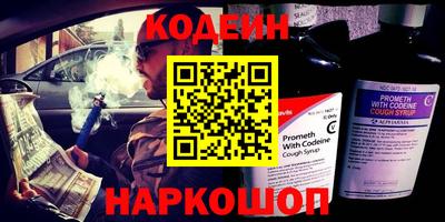 прущая мука Гусиноозёрск