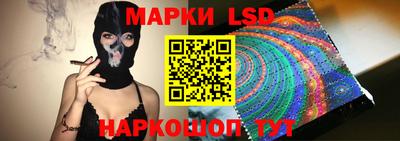 прущие крисы Гусев