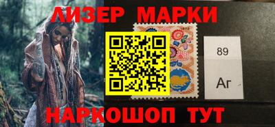 прущие крисы Гусев