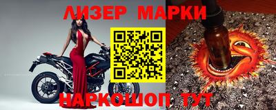 прущая мука Гусиноозёрск