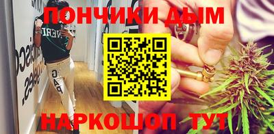 прущие крисы Гусев