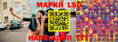 прущие крисы Гусев