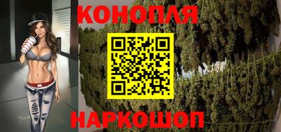 тгк Гусь-Хрустальный