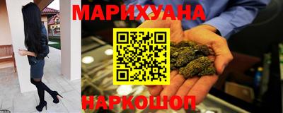 тгк Гусь-Хрустальный