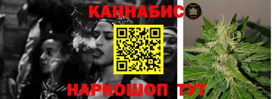 тгк Гусь-Хрустальный
