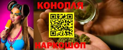 тгк Гусь-Хрустальный
