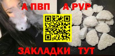прущие крисы Гусев