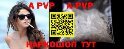 прущие крисы Гусев