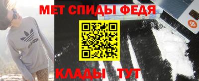 прущие крисы Гусев