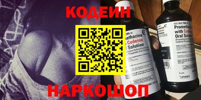 прущая мука Гусиноозёрск