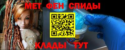 прущие крисы Гусев