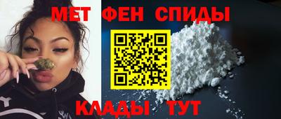 прущая мука Гусиноозёрск