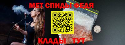 прущие крисы Гусев
