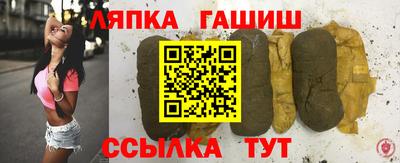 прущие крисы Гусев