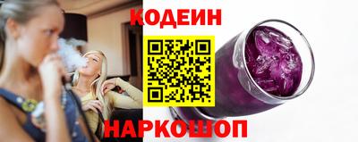 тгк Гусь-Хрустальный