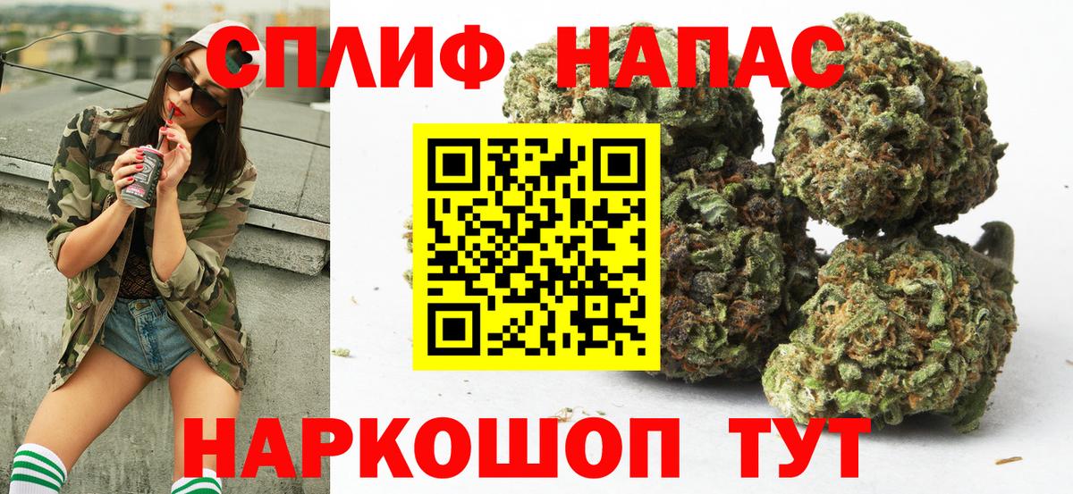 МАРИХУАНА тримм Кизилюрт